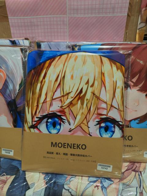 女神官 ゴブスレ 等身大抱き枕カバー 匿名無料配送 < アニメ/コミック/キャラクター 女神官 ゴブスレ 等身大抱き枕カバー 匿名無料配送 < アニメ/コミック/キャラクターの