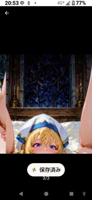 女神官 ゴブスレ 等身大抱き枕カバー 匿名無料配送 < アニメ/コミック/キャラクター 女神官 ゴブスレ 等身大抱き枕カバー 匿名無料配送 < アニメ/コミック/キャラクターの