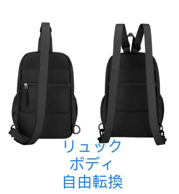 ☆訳あり☆小さめ リュック バッグ ミニデイパック ボディバッグユース 軽量 男女兼用 通勤 通学 旅行 < 女性ファッション ☆訳あり☆小さめ リュック バッグ ミニデイパック ボディバッグユース 軽量 男女兼用 通勤 通学 旅行 < 女性ファッションの