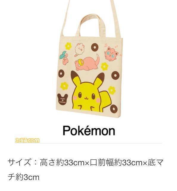 ~Xh~|PobO  Aj/R~bN/LN^[ 