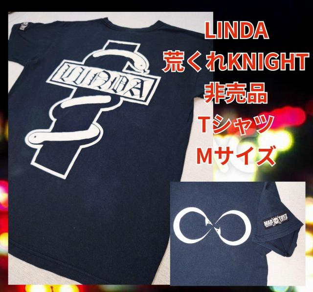 美品★LINDA★Tシャツ★荒くれKNIGHT★Mサイズ★非売品★ヴィンテージTシャツ★輪蛇Tシャツ★ロックTシャツ★送料無料 < 男性ファッション 美品★LINDA★Tシャツ★荒くれKNIGHT★Mサイズ★非売品★ヴィンテージTシャツ★輪蛇Tシャツ★ロックTシャツ★送料無料 < 男性ファッションの