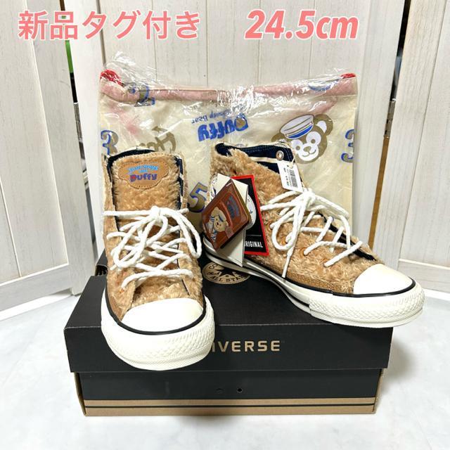 新品 コンバース オールスター 10周年記念 ハイカットスニーカー 24.5cm < ブランド 新品 コンバース オールスター 10周年記念 ハイカットスニーカー 24.5cm < ブランドの