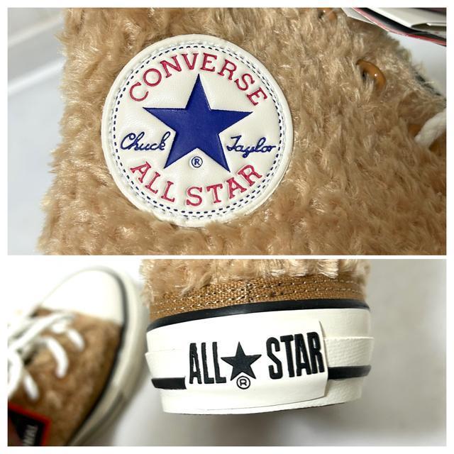 新品 コンバース オールスター 10周年記念 ハイカットスニーカー 24.5cm < ブランド 新品 コンバース オールスター 10周年記念 ハイカットスニーカー 24.5cm < ブランドの