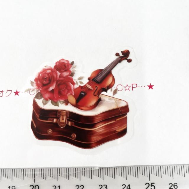 �R���[�W���V�[���@�o�����^�C���@263  �� �C���e���A/���C�t�� 