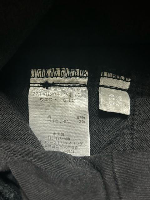 ユニクロ コーデュロイ フレアパンツ ブーツカット デニム 黒 ブラック ウエスト61 < ブランド ユニクロ コーデュロイ フレアパンツ ブーツカット デニム 黒 ブラック ウエスト61 < ブランドの