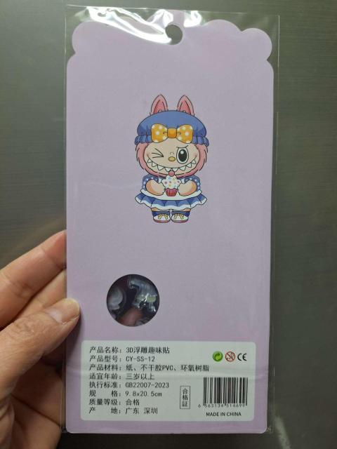 �����` POP SEAL ���̃V�[�� ���킢�� �L�����N�^�[ �蒠�f�R ���[�� �R���N�V���� �� �C���e���A/���C�t�� 