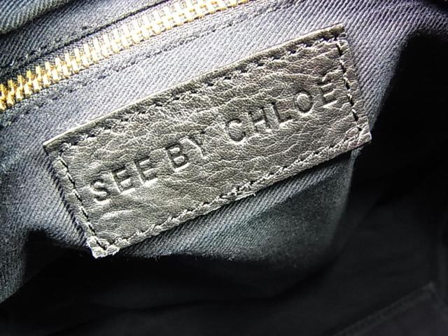 激安良品【正規美品】シーバイクロエ レザー ショルダーバッグ ブラック 肩掛け可 < ブランド 激安良品【正規美品】シーバイクロエ レザー ショルダーバッグ ブラック 肩掛け可 < ブランドの