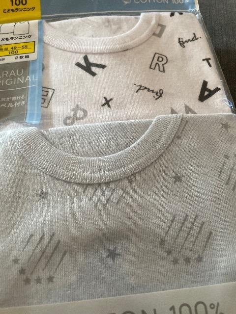 ��V�i�򂱂ǂ������j���O 2���g 100  �@   �R�b�g��100% �� �L�b�Y/�x�r�[�� 