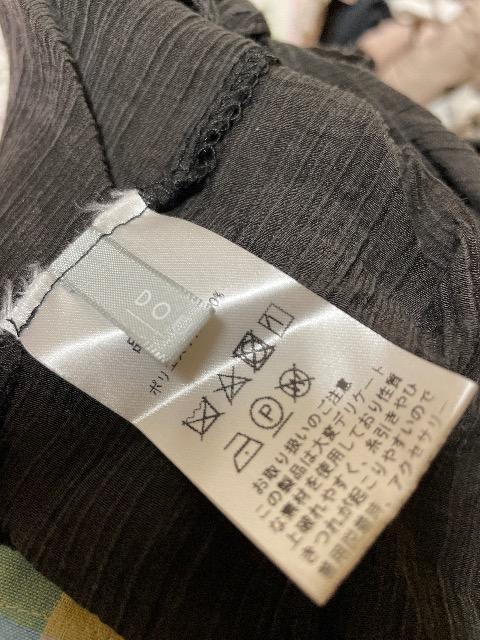 DOU DOU:�r�X�`�F �� �u�����h�� 