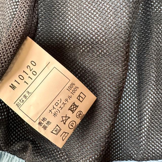 【mou jon jon】薄手 ジップアップ フーディージャケット 110cm < キッズ/ベビー 【mou jon jon】薄手 ジップアップ フーディージャケット 110cm < キッズ/ベビーの