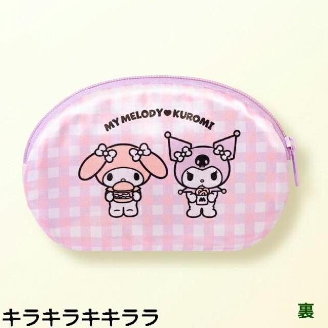 �sNew�t�}�C�����f�B���N���~����������*�R�X������ɍœK�E�T�e���|�[�`�y���X�o�[�K�[����z �� �z�r�[�� 