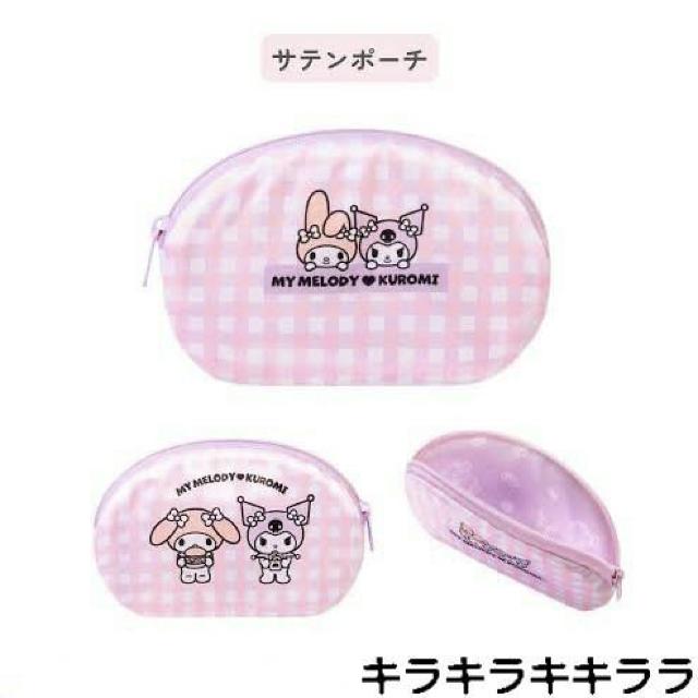 �sNew�t�}�C�����f�B���N���~����������*�R�X������ɍœK�E�T�e���|�[�`�y���X�o�[�K�[����z �� �z�r�[�� 