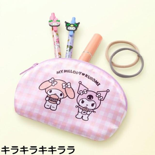 �sNew�t�}�C�����f�B���N���~����������*�R�X������ɍœK�E�T�e���|�[�`�y���X�o�[�K�[����z �� �z�r�[�� 