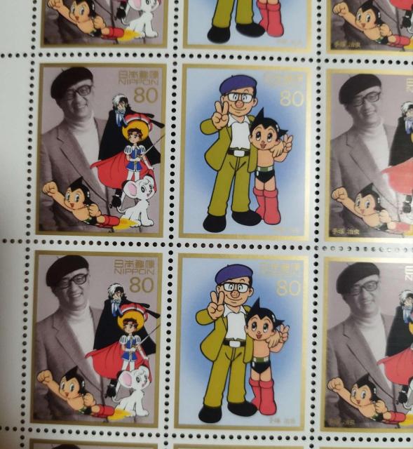 戦後50年メモリアルシリーズ第5集 手塚治虫 80円記念切手シート 未使用 鉄腕アトム < ホビー 戦後50年メモリアルシリーズ第5集 手塚治虫 80円記念切手シート 未使用 鉄腕アトム < ホビーの