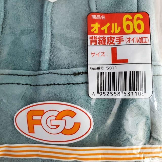 ��OIL66/�I�C��66���V�R��v��܁��􂦂�v��܁�2�g�Z�b�g��L���󂠂聚 �� �y�b�g/��|/���|�� 