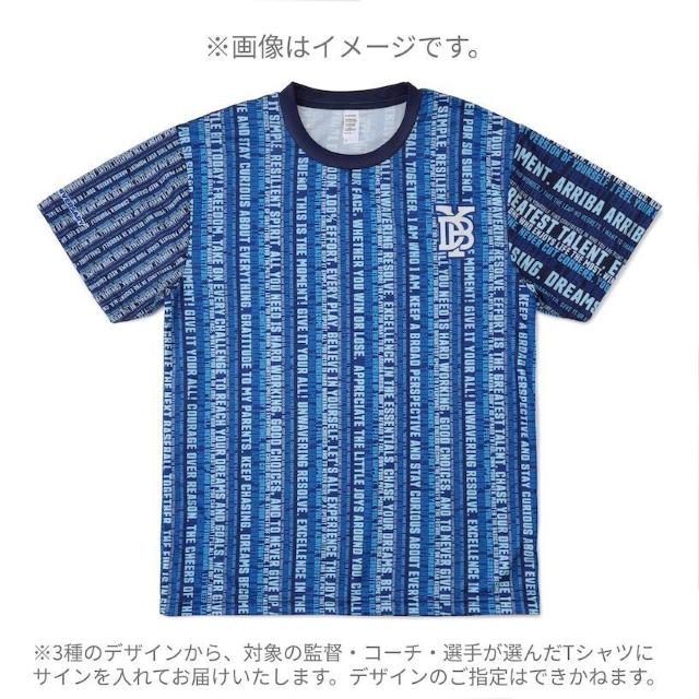 #82 万永 貴司コーチ 野球未来創造SERIES 2026 プラクティスTシャツ(着用・直筆サイン入り) < レジャー/スポーツ #82 万永 貴司コーチ 野球未来創造SERIES 2026 プラクティスTシャツ(着用・直筆サイン入り) < レジャー/スポーツの