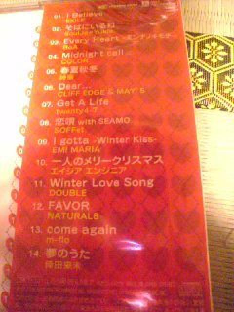 未開封CD,LOVE NATION ジャケット益若つばさ < タレントグッズ  未開封CD,LOVE NATION ジャケット益若つばさ < タレントグッズの