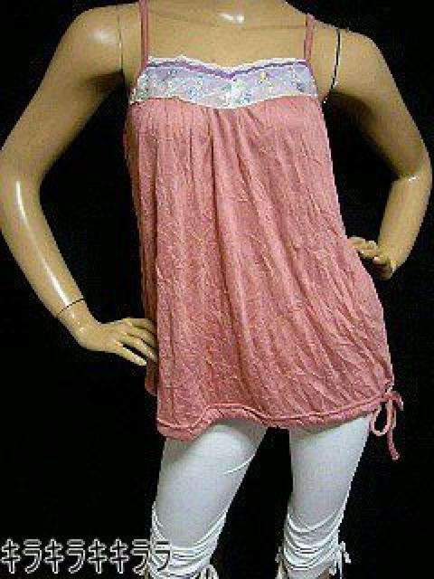 �sNew�t��*���{��������flower�����[�X�ӂ���`���j�b�N<�s���N>  �� �����t�@�b�V������ 