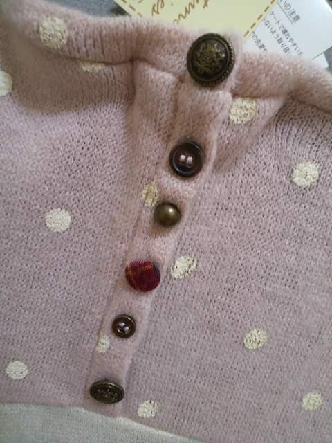 M〜Lサイズ*ニット・ガーリーピンク・ドットバイカラー・セーター3点セット商品 < 女性ファッション  M〜Lサイズ*ニット・ガーリーピンク・ドットバイカラー・セーター3点セット商品 < 女性ファッションの