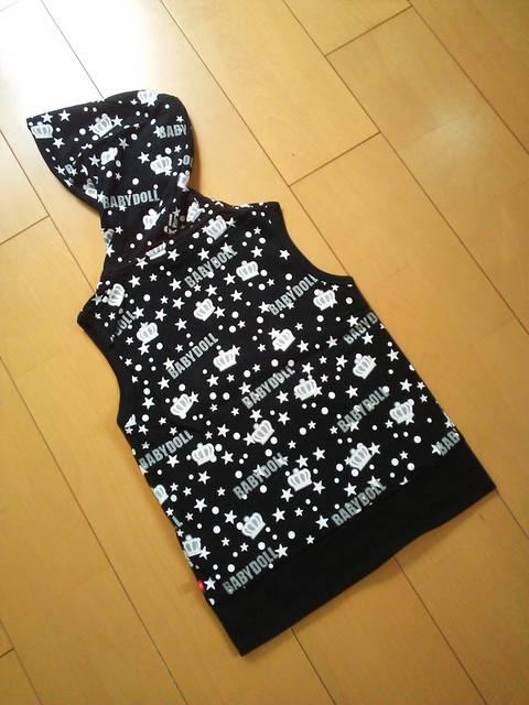 Vit[htxXg130xrhBABYDOLLxr[h[  uh 