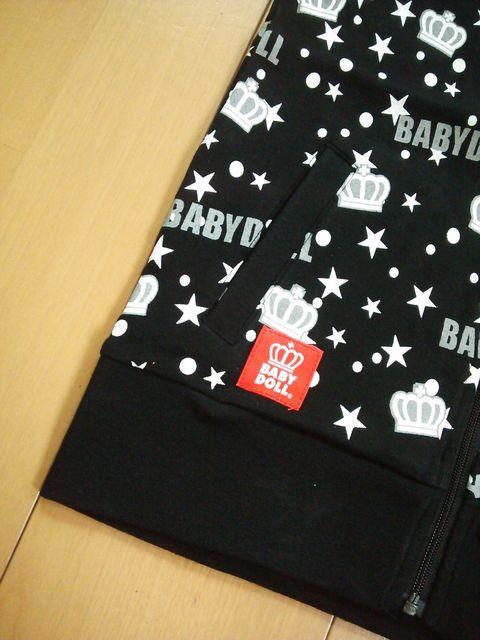 Vit[htxXg130xrhBABYDOLLxr[h[  uh 