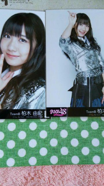 AKB写真 柏木セット1 < タレントグッズ  AKB写真 柏木セット1  < タレントグッズの
