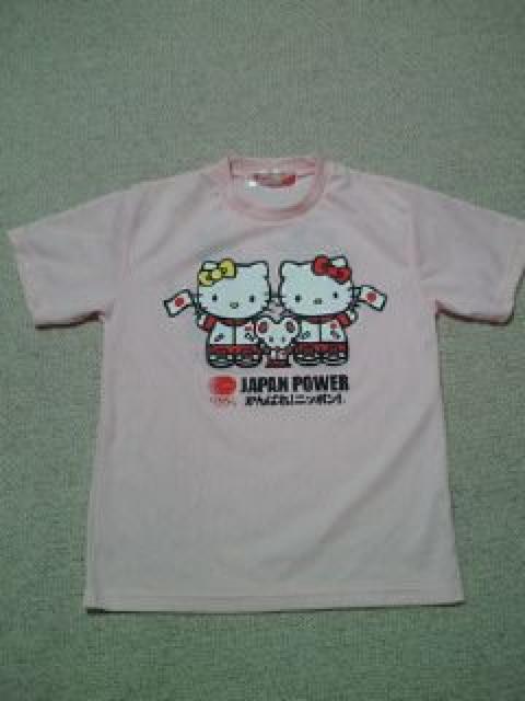 n[LeB IsbN ΂ jb|  TVc sN MTCY h  jt@bV 