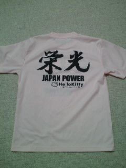 n[LeB IsbN ΂ jb|  TVc sN MTCY h  jt@bV 