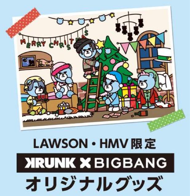 ���[�\������EKRUNK�~BIGBANG�E���S���L�����N�^�[���O���X�@  �� �^�����g�O�b�Y�� 