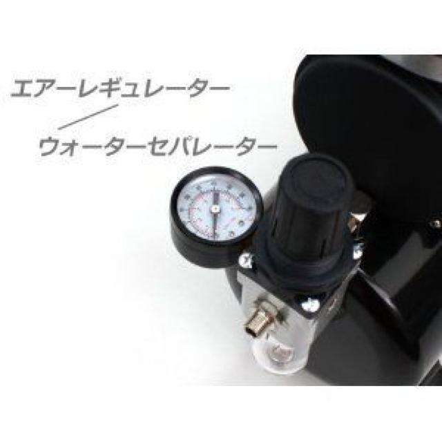 エアーブラシスターティングキット オイルレス3Lタンク付き < ペット/手芸/園芸  エアーブラシスターティングキット オイルレス3Lタンク付き < ペット/手芸/園芸の