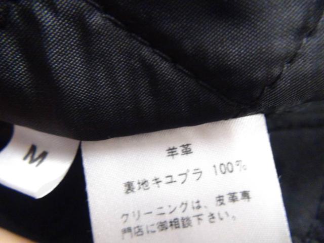 羊の革のハーフコート(M)!。 < 男性ファッション  羊の革のハーフコート(M)!。 < 男性ファッションの