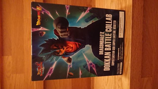 ドラゴンボールZ ドッカンバトルコラボ 超サイヤ人ゴッド超サイヤ人ベジット < アニメ/コミック/キャラクター  ドラゴンボールZ ドッカンバトルコラボ 超サイヤ人ゴッド超サイヤ人ベジット < アニメ/コミック/キャラクターの