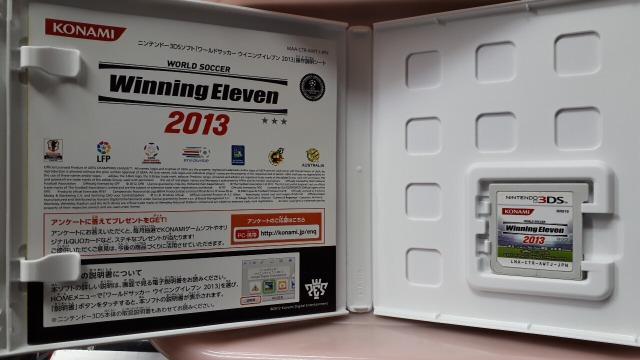 3DSワールドサッカー ウイニングイレブン2013 < ゲーム本体/ソフト 3DSワールドサッカー ウイニングイレブン2013 < ゲーム本体/ソフトの