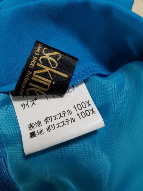 iЌ_Xߑ؂₩XJ[gFs11t  t@bV 