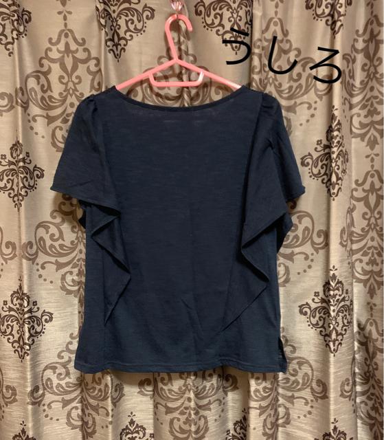 フリル袖トップス*レース*ビジューパール < 女性ファッション  フリル袖トップス*レース*ビジューパール < 女性ファッションの