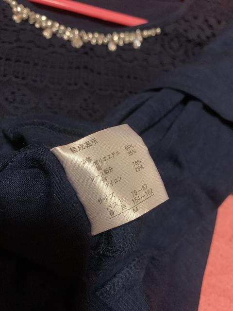 フリル袖トップス*レース*ビジューパール < 女性ファッション  フリル袖トップス*レース*ビジューパール < 女性ファッションの
