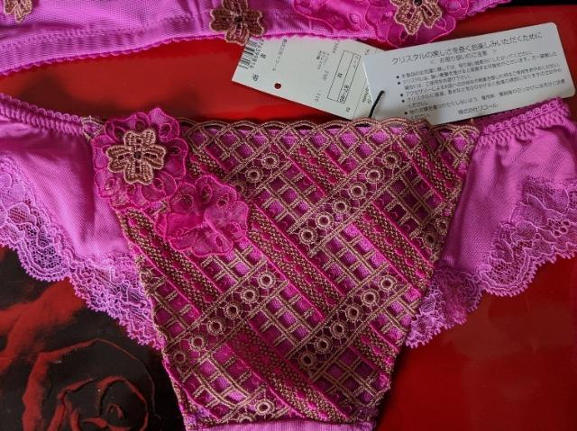 Trefle/トレフル/79G/G65/ソングTバックショーツM/ノーマルスタンダードショーツL/3点セット < 女性ファッション  Trefle/トレフル/79G/G65/ソングTバックショーツM/ノーマルスタンダードショーツL/3点セット < 女性ファッションの