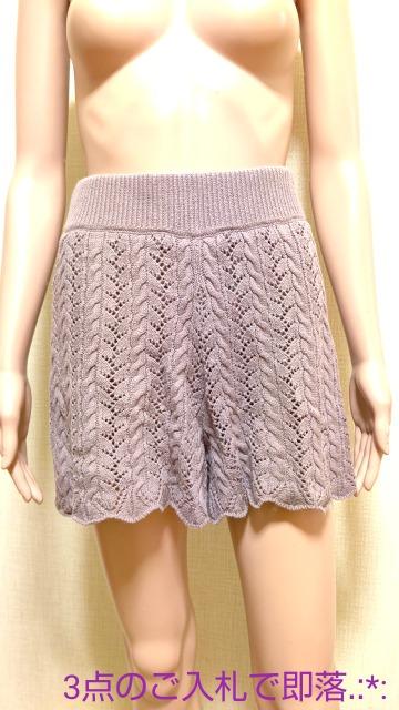 ☆HEATHER☆綺麗な鍵編みニットのキュロットB264☆3点で即落 < ブランド  ☆HEATHER☆綺麗な鍵編みニットのキュロットB264☆3点で即落  < ブランドの
