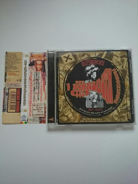 SPEECH スピーチ 『ダウン・サウス・プロダクションズ』 帯付き国内盤 < CD/DVD/ビデオ  SPEECH スピーチ 『ダウン・サウス・プロダクションズ』 帯付き国内盤  < CD/DVD/ビデオの