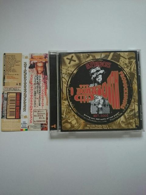 SPEECH スピーチ 『ダウン・サウス・プロダクションズ』 帯付き国内盤 < CD/DVD/ビデオ  SPEECH スピーチ 『ダウン・サウス・プロダクションズ』 帯付き国内盤 < CD/DVD/ビデオの