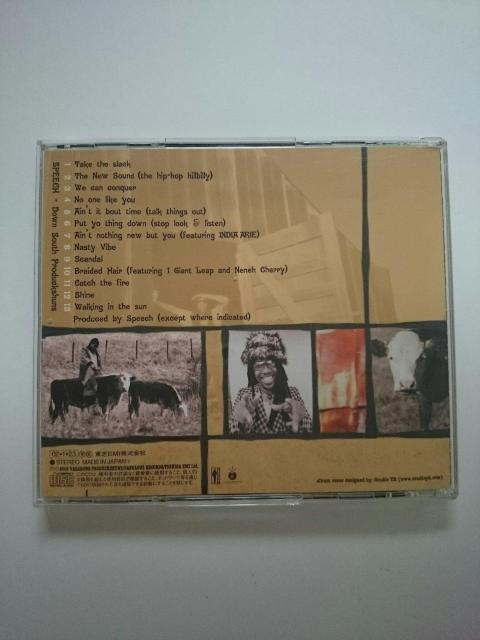 SPEECH スピーチ 『ダウン・サウス・プロダクションズ』 帯付き国内盤 < CD/DVD/ビデオ  SPEECH スピーチ 『ダウン・サウス・プロダクションズ』 帯付き国内盤 < CD/DVD/ビデオの