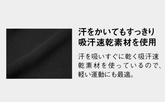 LLサイズ!高貴紳士的!黒系色合い!吸汗速乾!サラっと肌触り!半袖メッシュポロシャツandハーフパンツ!セット!新品タグ付き! < 男性ファッション  LLサイズ!高貴紳士的!黒系色合い!吸汗速乾!サラっと肌触り!半袖メッシュポロシャツandハーフパンツ!セット!新品タグ付き! < 男性ファッションの