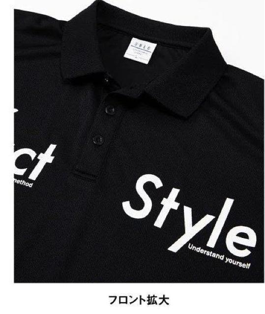 LLサイズ!高貴紳士的!黒系色合い!吸汗速乾!サラっと肌触り!半袖メッシュポロシャツandハーフパンツ!セット!新品タグ付き! < 男性ファッション  LLサイズ!高貴紳士的!黒系色合い!吸汗速乾!サラっと肌触り!半袖メッシュポロシャツandハーフパンツ!セット!新品タグ付き! < 男性ファッションの