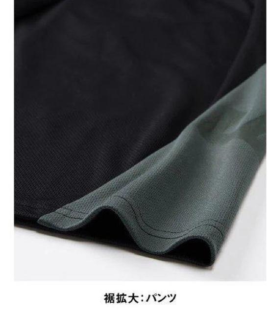 LLサイズ!高貴紳士的!黒系色合い!吸汗速乾!サラっと肌触り!半袖メッシュポロシャツandハーフパンツ!セット!新品タグ付き! < 男性ファッション  LLサイズ!高貴紳士的!黒系色合い!吸汗速乾!サラっと肌触り!半袖メッシュポロシャツandハーフパンツ!セット!新品タグ付き! < 男性ファッションの