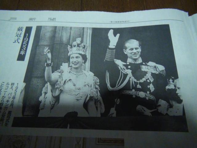 GUxX  96 JꂽE70N Eƌ _ːV!B  zr[ 