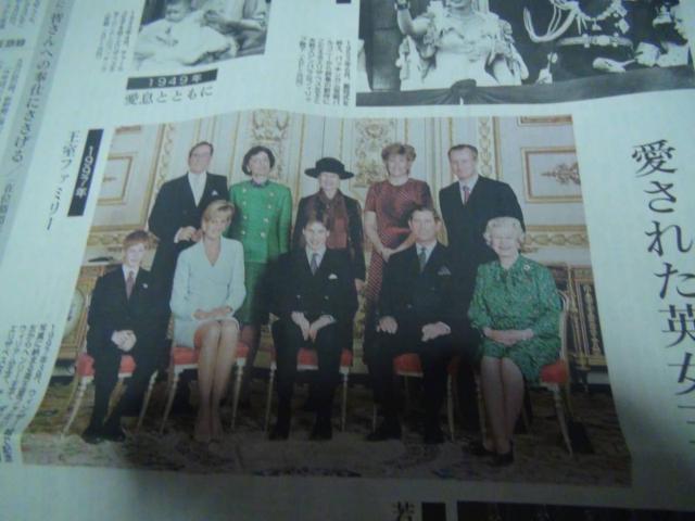 GUxX  96 JꂽE70N Eƌ _ːV!B  zr[ 