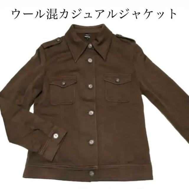 【美品】ウール混 カジュアルジャケット/M/ダークブラウン < 女性ファッション  【美品】ウール混 カジュアルジャケット/M/ダークブラウン  < 女性ファッションの