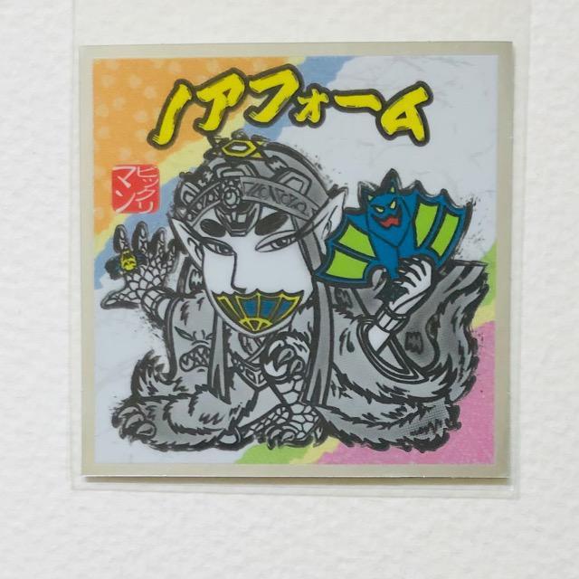 be rbN}n/N-12EmAtH[   zr[ 