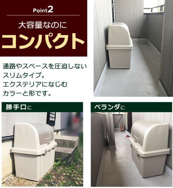 �S�~�� ���O ��e�� ���ʃX�g�b�J�[�i�d�؂�t���j 220L �x�[�W�� ���ݔ� �_�X�g�{�b�N�X �x�����_ �� �C���e���A/���C�t�� 