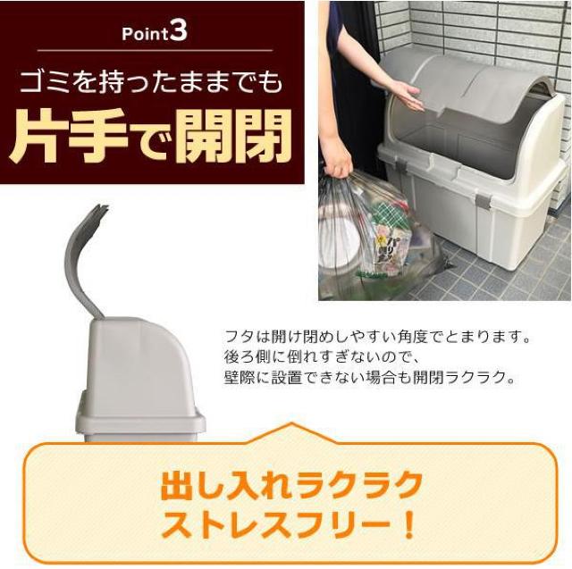 �S�~�� ���O ��e�� ���ʃX�g�b�J�[�i�d�؂�t���j 220L �x�[�W�� ���ݔ� �_�X�g�{�b�N�X �x�����_ �� �C���e���A/���C�t�� 